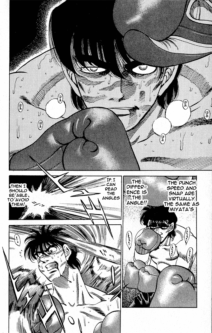 Hajime no Ippo Chapter 279 — page 15