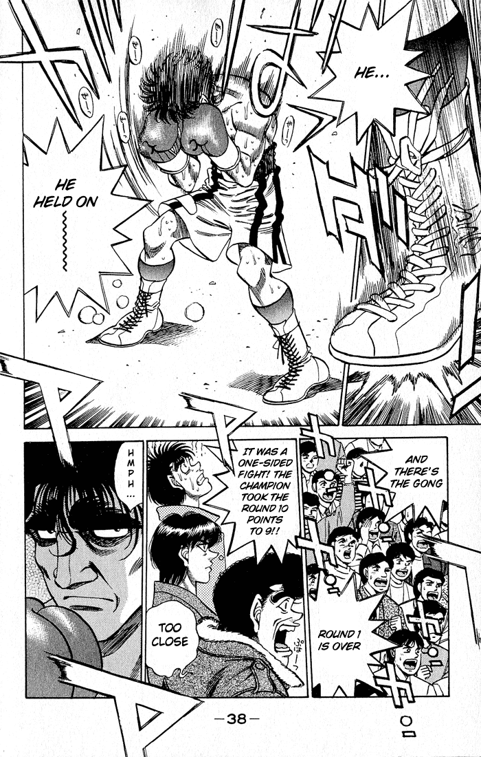 Hajime no Ippo Chapter 279 — page 17