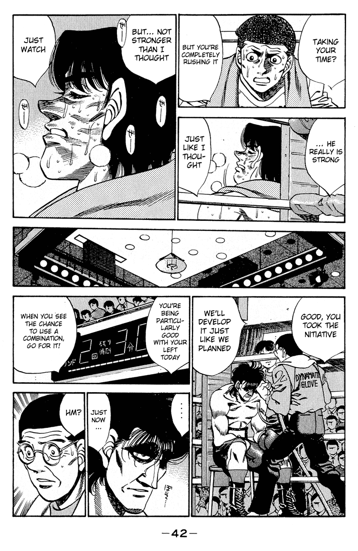 Hajime no Ippo Chapter 280 — page 3