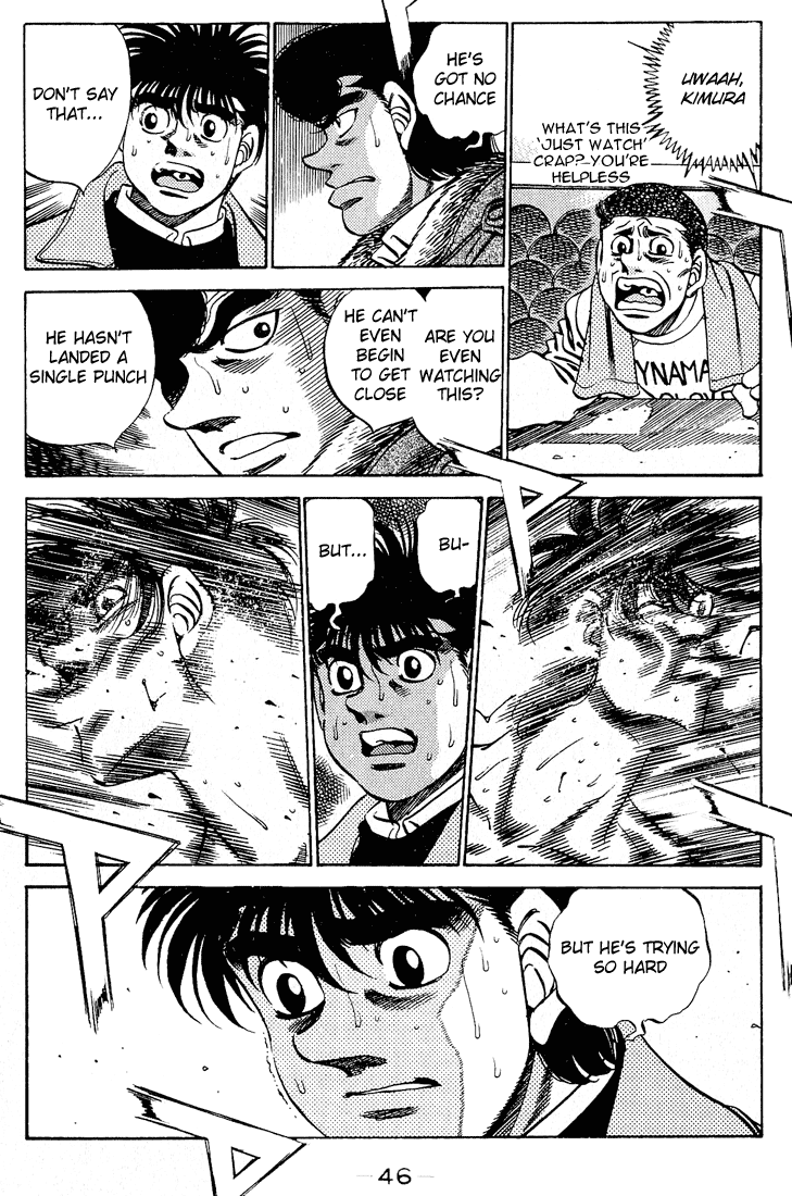 Hajime no Ippo Chapter 280 — page 7