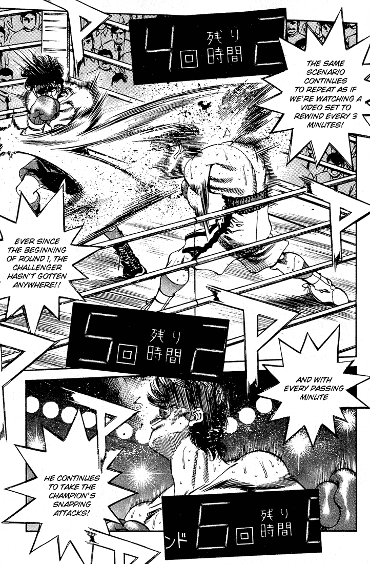 Hajime no Ippo Chapter 280 — page 8