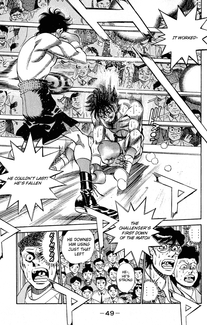 Hajime no Ippo Chapter 280 — page 10