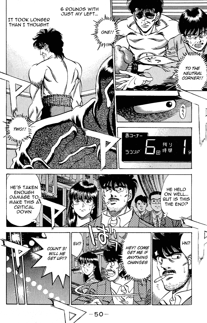 Hajime no Ippo Chapter 280 — page 11