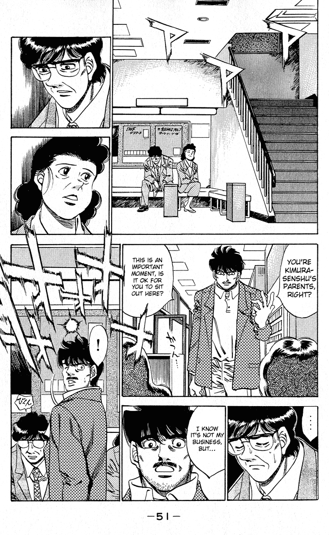 Hajime no Ippo Chapter 280 — page 12