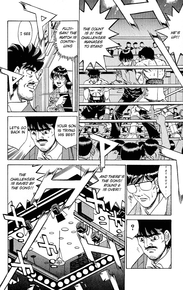 Hajime no Ippo Chapter 280 — page 13
