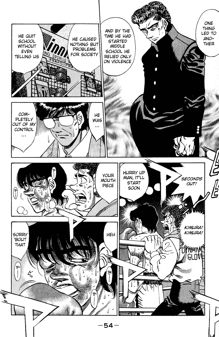 Hajime no Ippo Chapter 280 — page 15