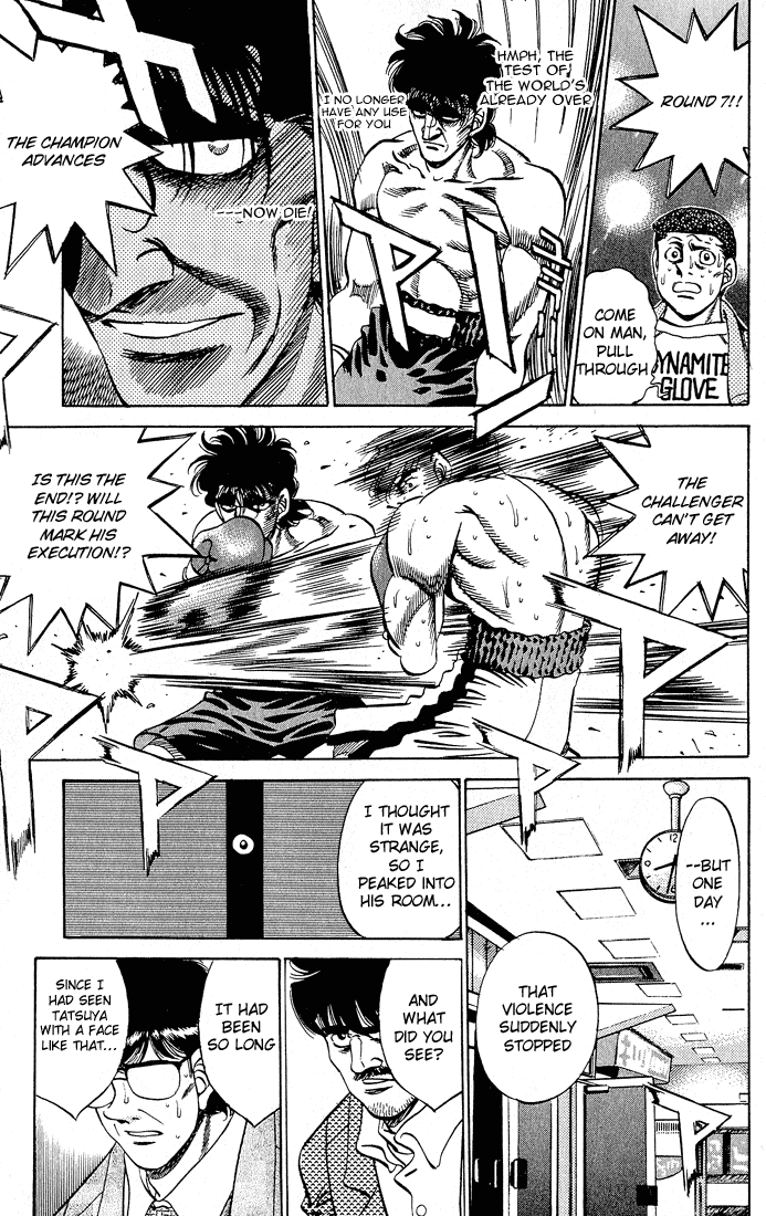 Hajime no Ippo Chapter 280 — page 16