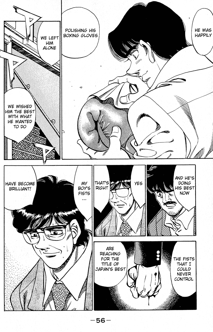 Hajime no Ippo Chapter 280 — page 17