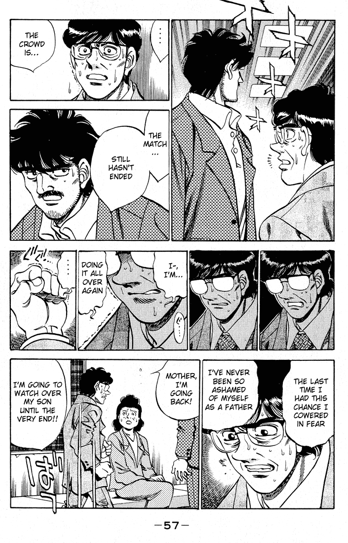 Hajime no Ippo Chapter 280 — page 18