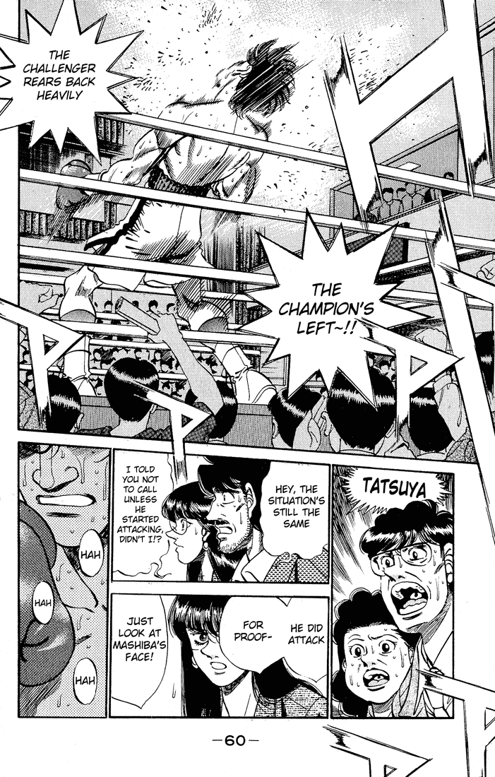 Hajime no Ippo Chapter 281 — page 2
