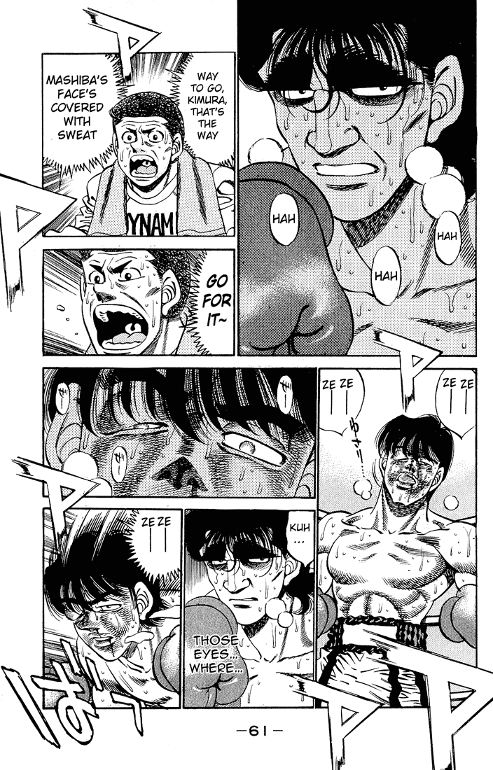 Hajime no Ippo Chapter 281 — page 3