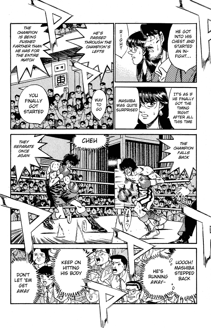 Hajime no Ippo Chapter 281 — page 6