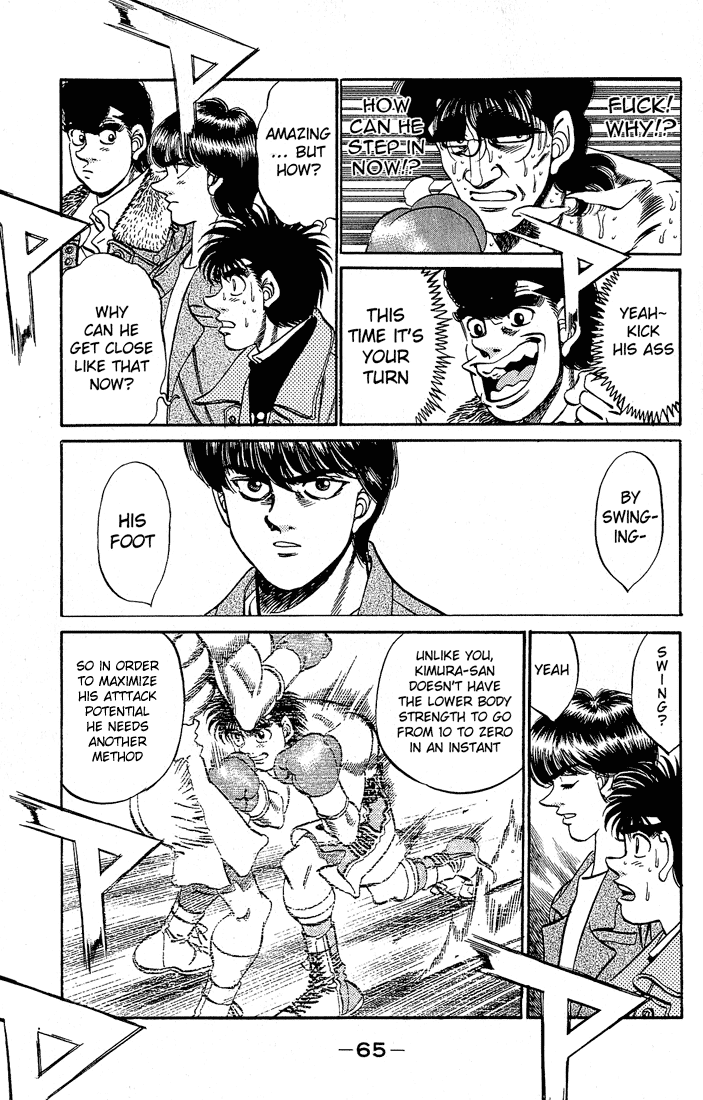 Hajime no Ippo Chapter 281 — page 7