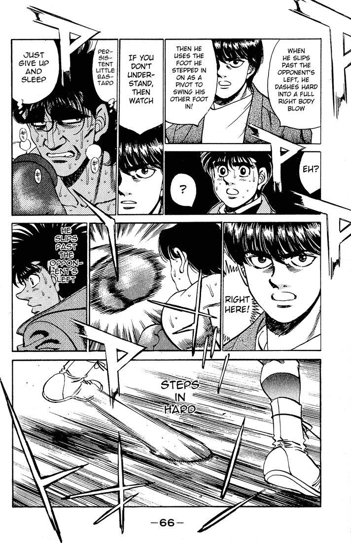 Hajime no Ippo Chapter 281 — page 8