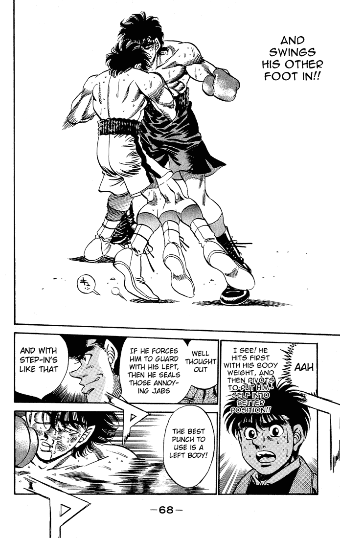 Hajime no Ippo Chapter 281 — page 10