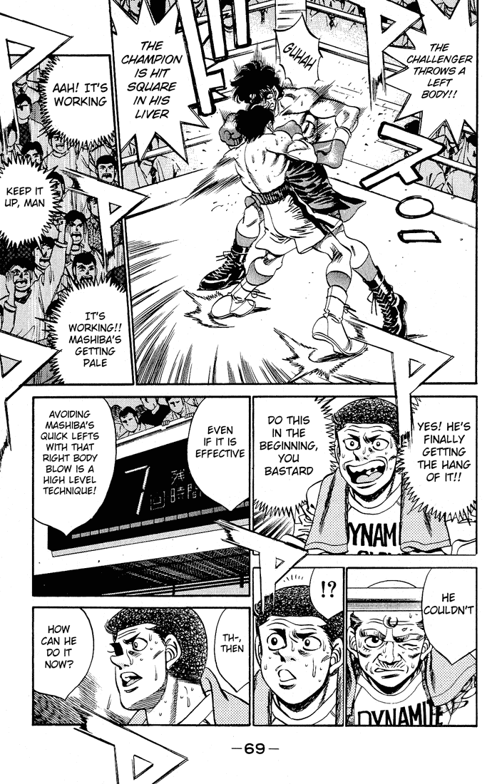 Hajime no Ippo Chapter 281 — page 11