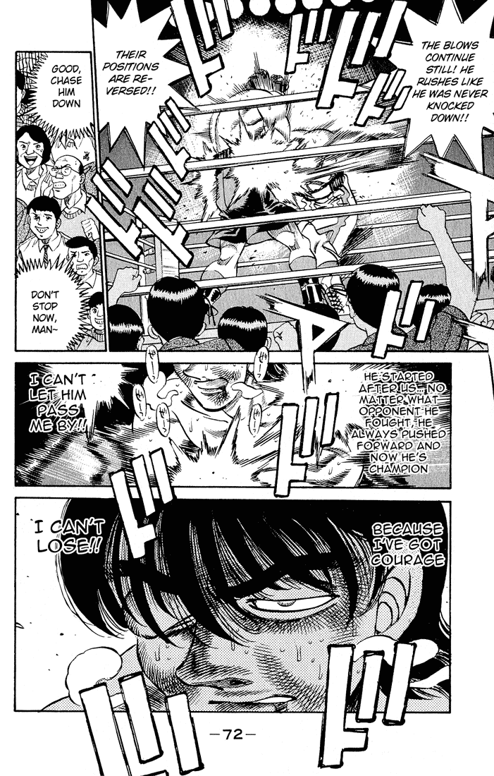 Hajime no Ippo Chapter 281 — page 14