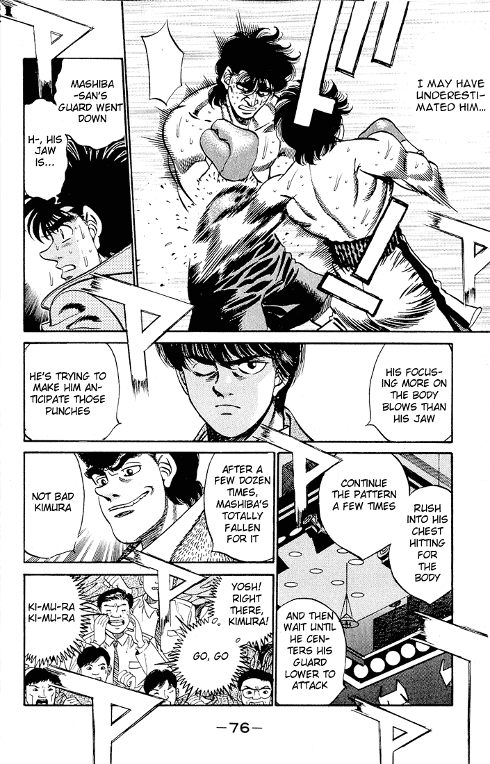 Hajime no Ippo Chapter 282 — page 2