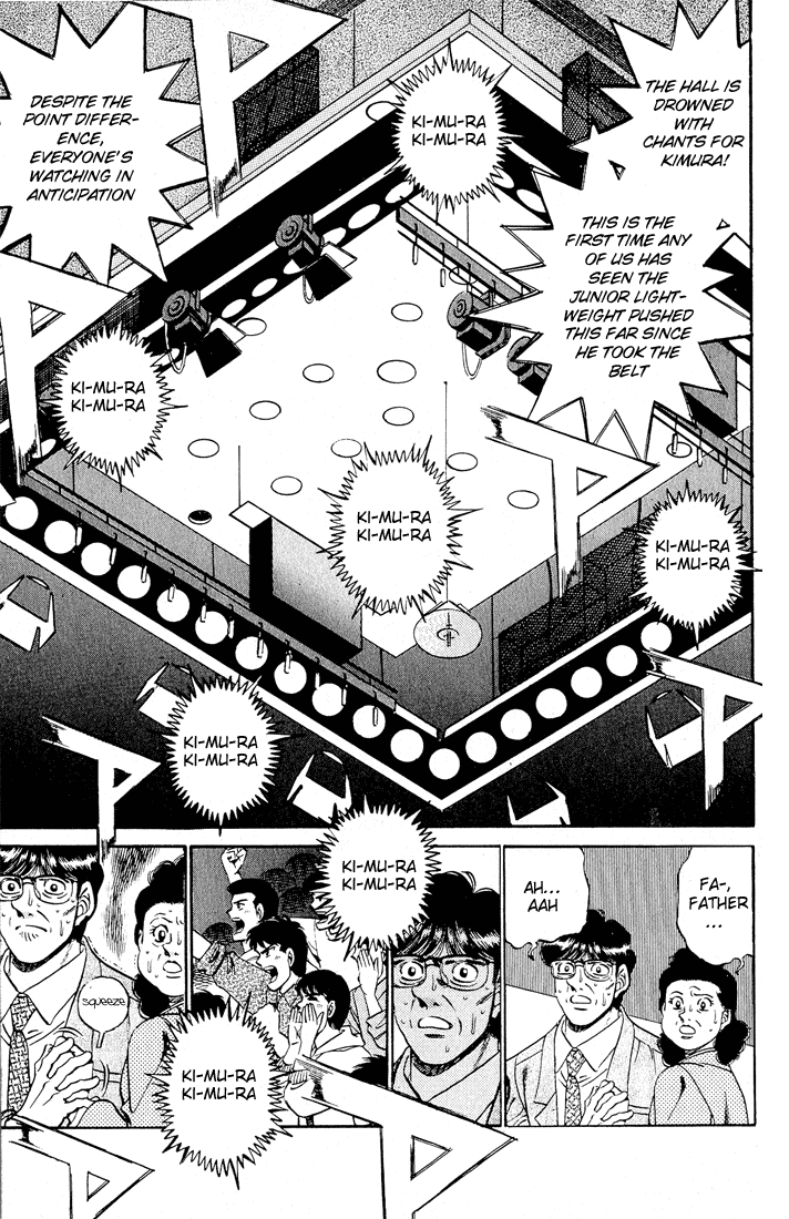 Hajime no Ippo Chapter 282 — page 3