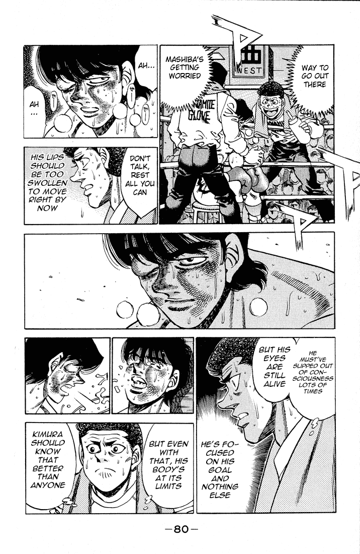 Hajime no Ippo Chapter 282 — page 6