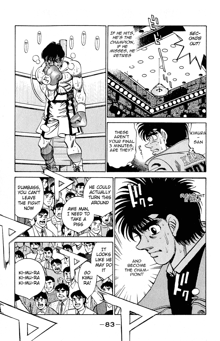 Hajime no Ippo Chapter 282 — page 9