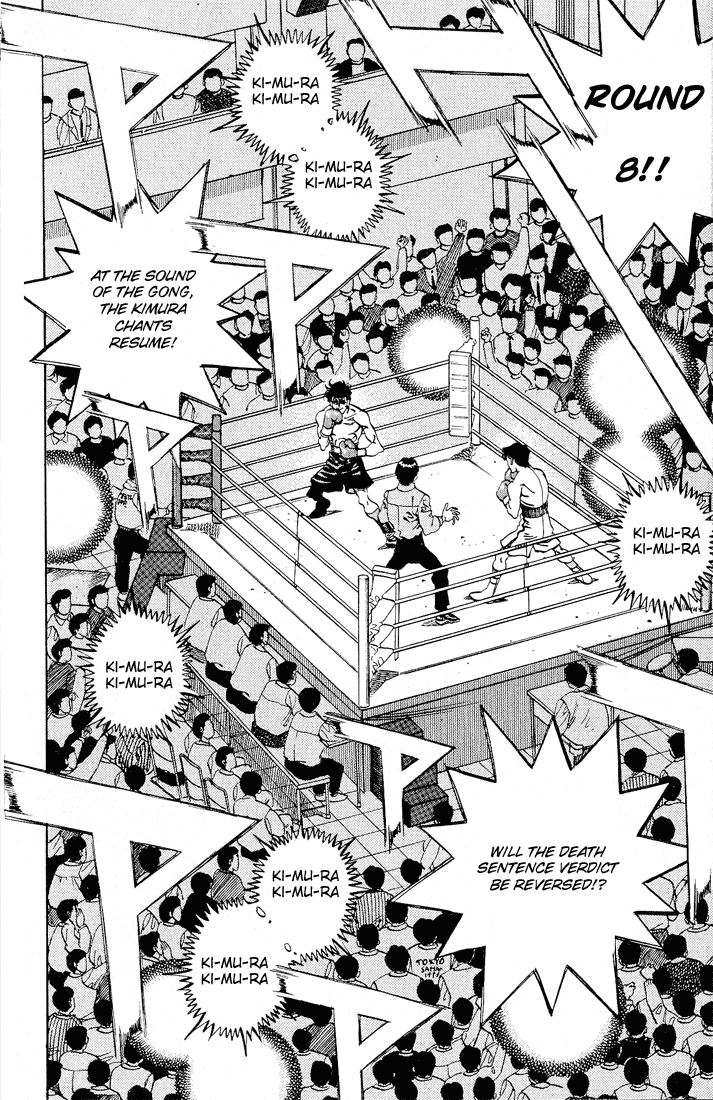 Hajime no Ippo Chapter 282 — page 10