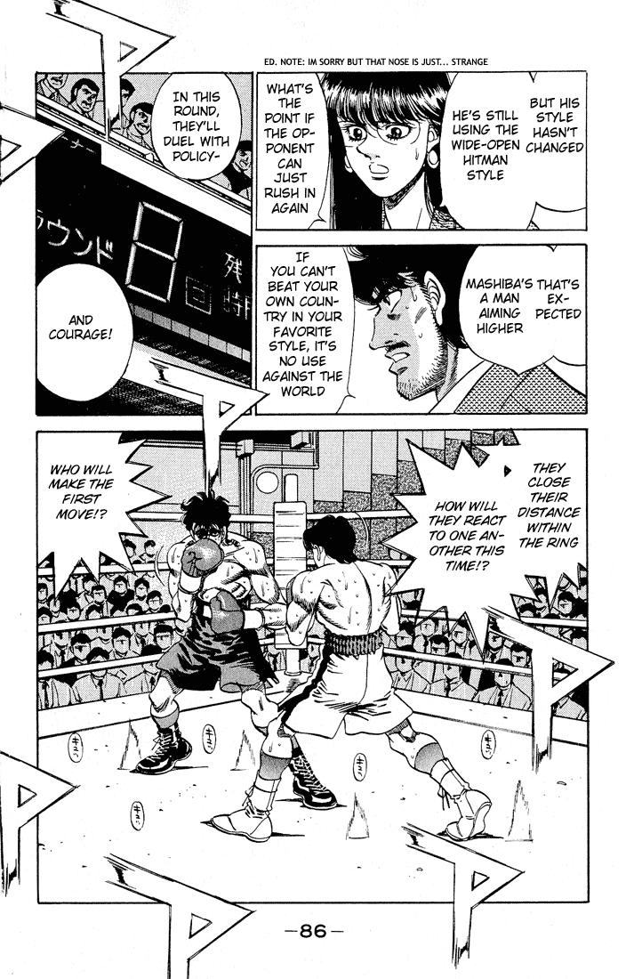 Hajime no Ippo Chapter 282 — page 12
