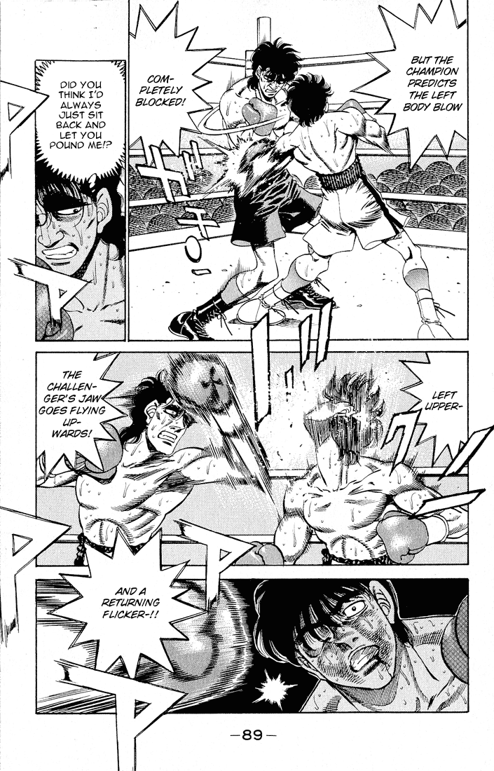 Hajime no Ippo Chapter 282 — page 15