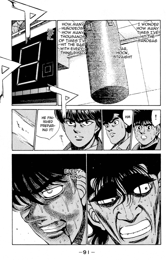 Hajime no Ippo Chapter 282 — page 17