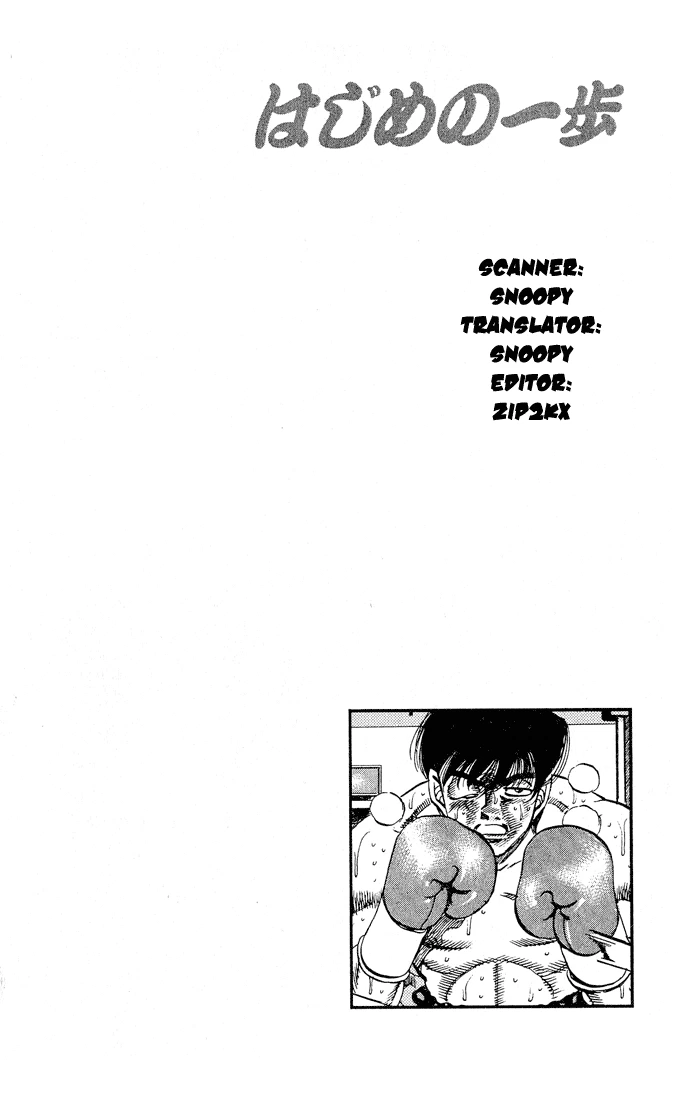 Hajime no Ippo Chapter 282 — page 19