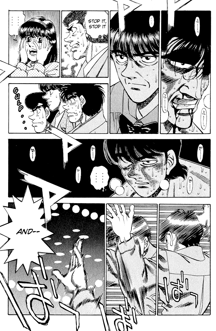 Hajime no Ippo Chapter 283 — page 10