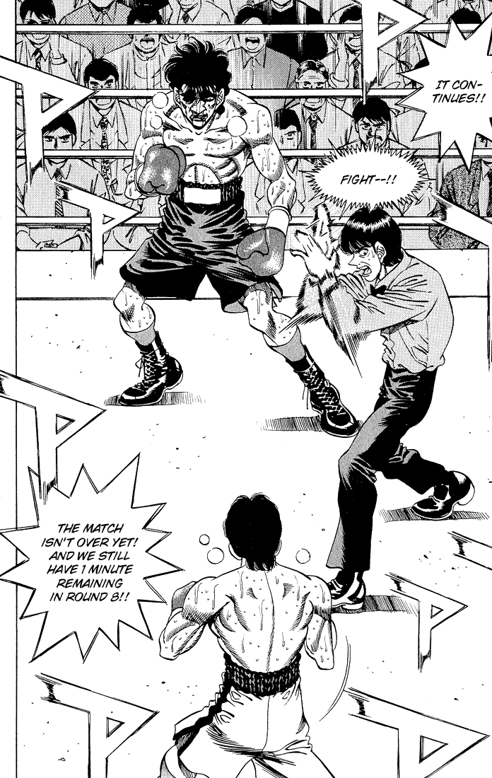 Hajime no Ippo Chapter 283 — page 11