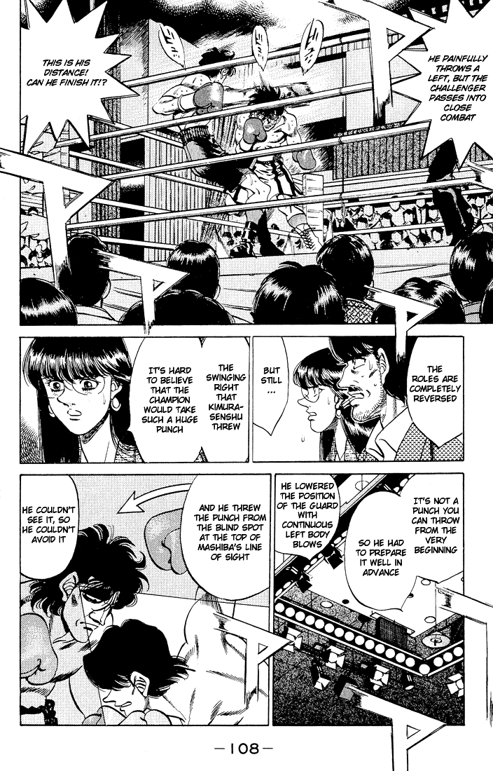 Hajime no Ippo Chapter 283 — page 13
