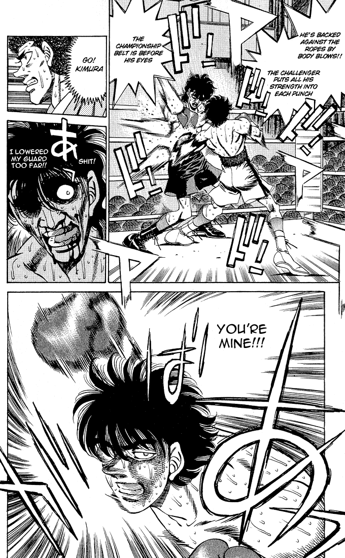 Hajime no Ippo Chapter 283 — page 15