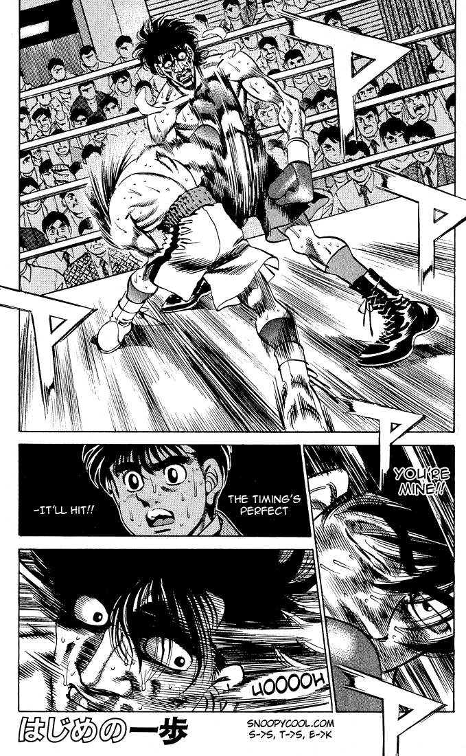 Hajime no Ippo Chapter 284 — page 1