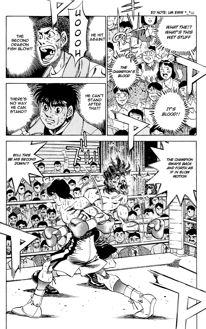 Hajime no Ippo Chapter 284 — page 3