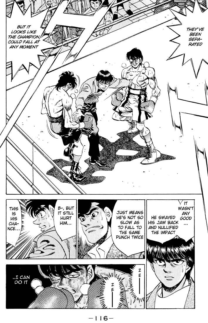 Hajime no Ippo Chapter 284 — page 5