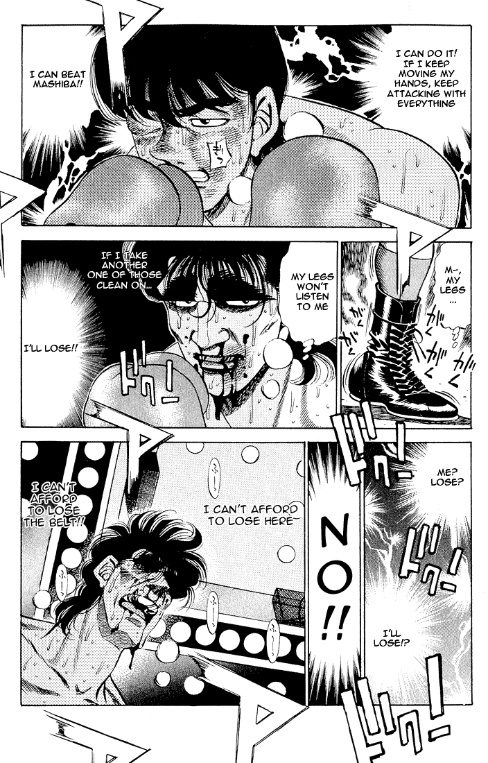 Hajime no Ippo Chapter 284 — page 6