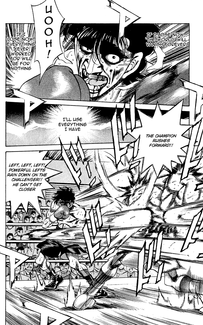 Hajime no Ippo Chapter 284 — page 7