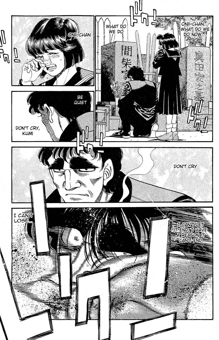 Hajime no Ippo Chapter 284 — page 12