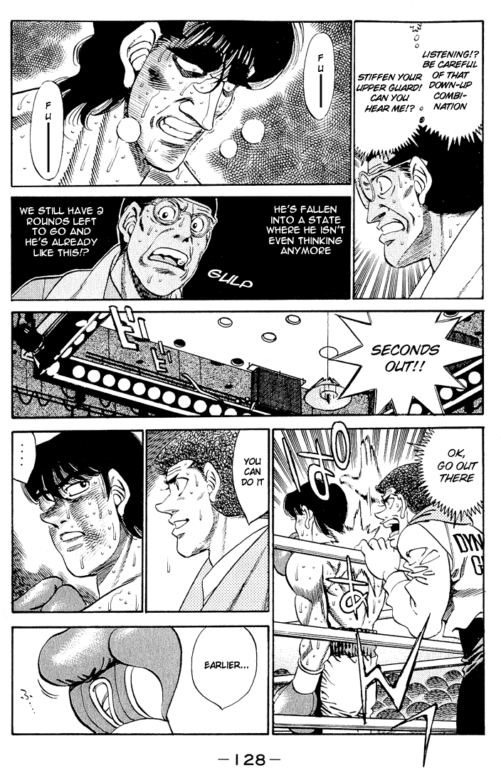 Hajime no Ippo Chapter 284 — page 17