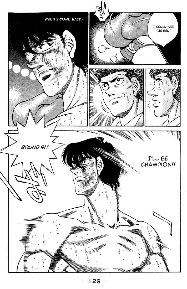Hajime no Ippo Chapter 284 — page 18