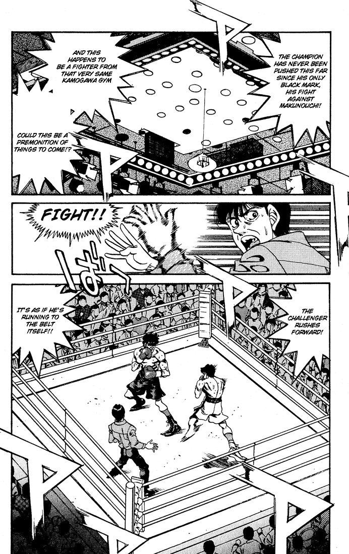 Hajime no Ippo Chapter 285 — page 3