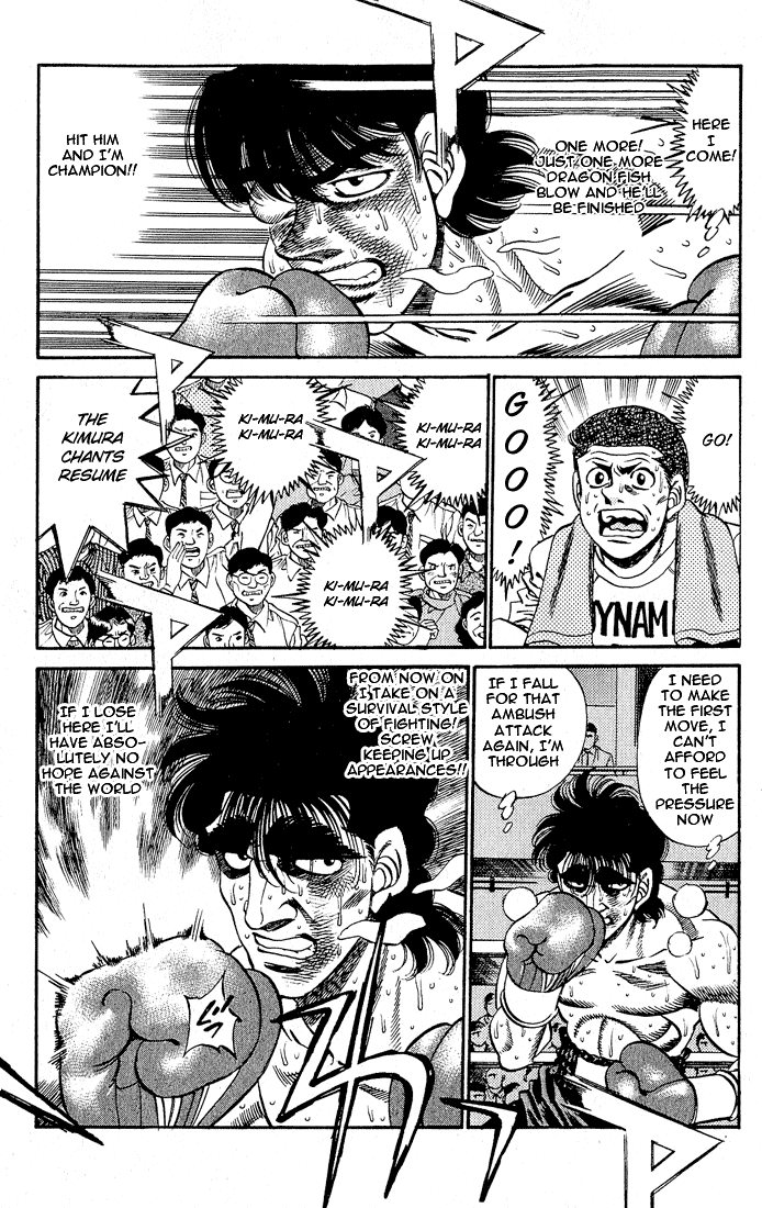 Hajime no Ippo Chapter 285 — page 4