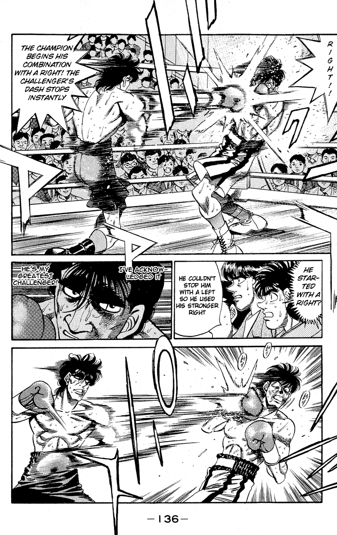 Hajime no Ippo Chapter 285 — page 5