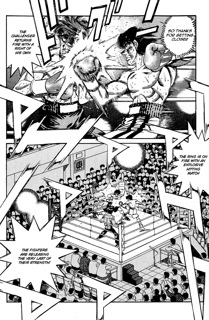 Hajime no Ippo Chapter 285 — page 7