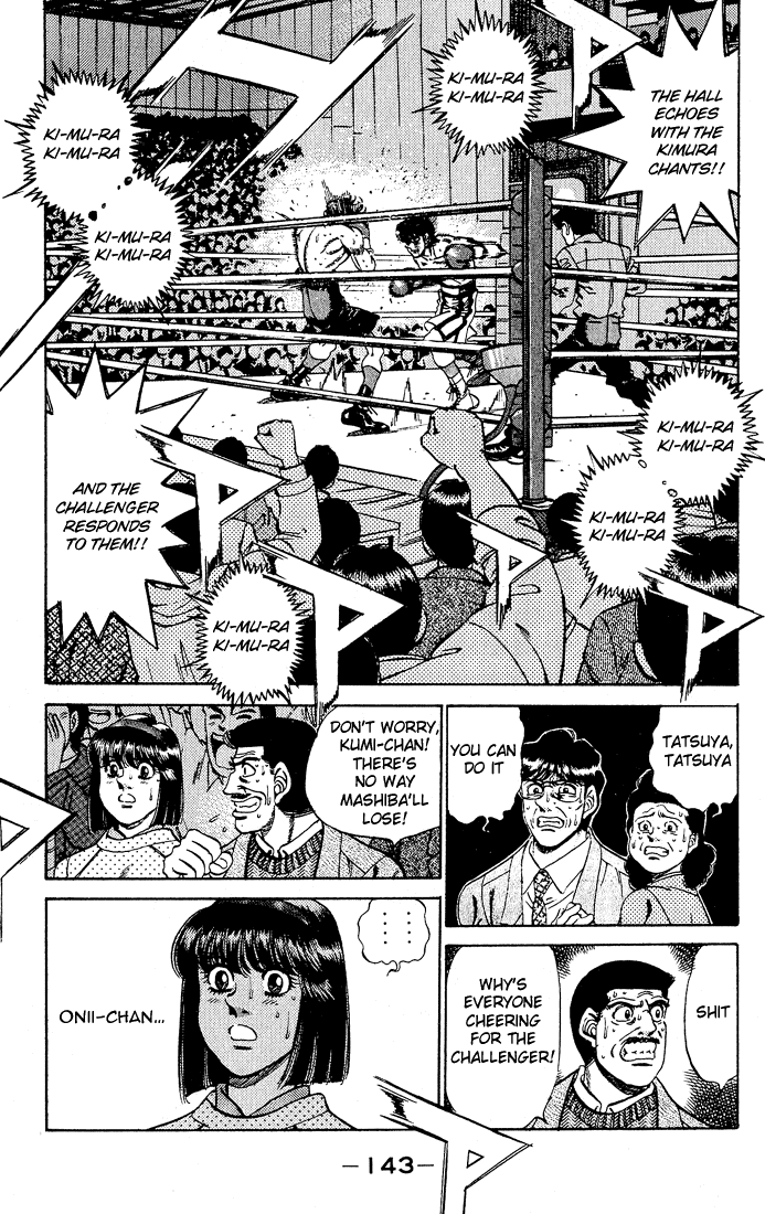 Hajime no Ippo Chapter 285 — page 12