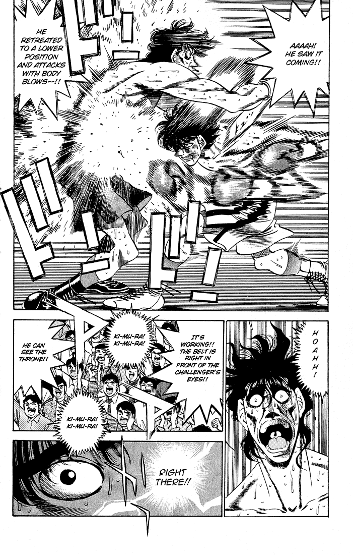 Hajime no Ippo Chapter 285 — page 15
