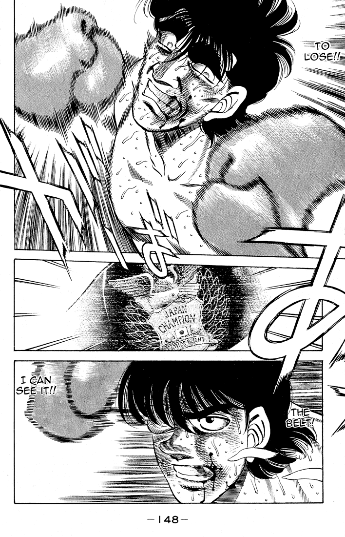 Hajime no Ippo Chapter 285 — page 17