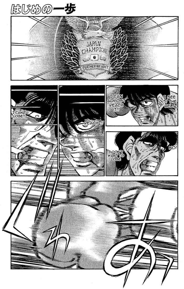 Hajime no Ippo Chapter 286 — page 1